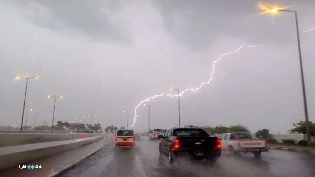 الأرصاد تتوقع هطول أمطار رعدية على عدة مناطق خلال يوم الثلاثاء القادم